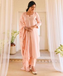 Vêtements Islamiques Style Salwar Kameez Suit Dupatta Ethnique - Product Image 5