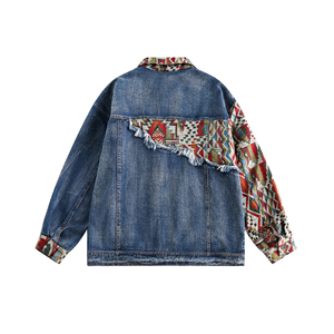 Women's Unique Denim <b>Jacket</b> Stand-Up Collar Asymmetrical Sleeve Stitching Wrap-Around Towel Style Fashion <b>Jacket</b> - Product Image 2