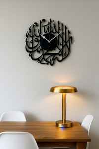 Horloge murale islamique de luxe Allah Calligraphie | Art mural en métal arabe pour la maison, Majlis, mosquée | Cadeau de l'Aïd et du Ramadan - Product Image 3