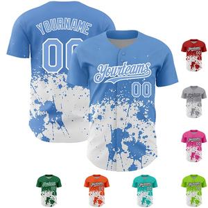 Sudadera con Capucha Digital Sublimable BETHERIVAL, Jersey de Béisbol Japonés para Entrenamiento, Transpirable, de Secado Rápido, 100% - Product Image 1