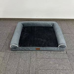Cama Ortopédica para Perros Grandes, de Esponja Lavable, Moderna, Ecológica, de Lujo, Resistente al Agua, Superventas - Product Image 2