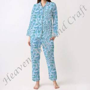 Ensemble de pyjama pour femmes 100% coton, vêtements de maison doux, ensemble de pyjama printemps/été, motif floral/CHARACTERE/Lettre/Motif/Vacances/Arbre, PJ075 - Product Image 1