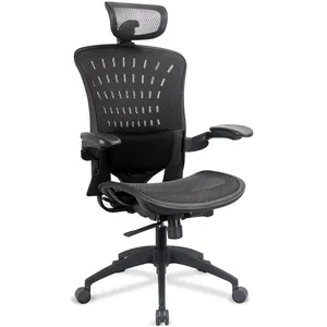 Silla de malla de diseño moderno con reposabrazos Material plástico para uso escolar, apartamento, Hospital - Product Image 2