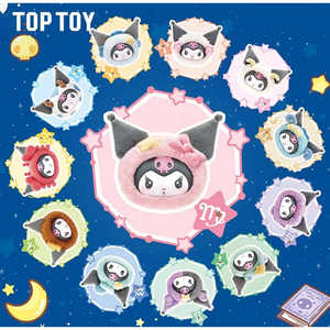 TOPTOY Lot de pendentifs en peluche de la série Zodiaque KUROMI pour porte-clés d'anime, 12 par ensemble, boîtes mystères scellées, MOQ 3 étuis - Product Image 2