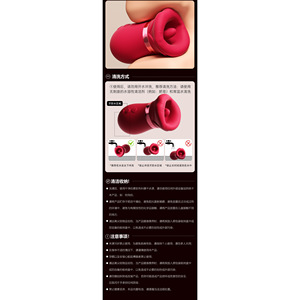 Vibrateur rotatif à 360° avec ventouse et embout en silicone liquide, jouet de plaisir féminin, 45/boîte - Product Image 3