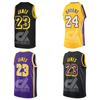 OEM Été 2024 James Harden # Maillot de basketball court à 13 points de couture, logo personnalisé, nom de l'équipe, 100 % polyester, maille respirante, pour homme
