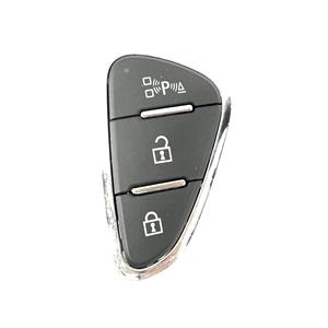 Bouton de verrouillage de porte OPEL Corsa E 3ème Série 13363829 (15>) - Product Image 1