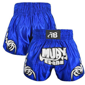 กางเกงขาสั้นผู้ชายแบบไทยกางเกงโพลีเอสเตอร์ออกแบบโลโก้ได้ตามต้องการ - Product Image 1