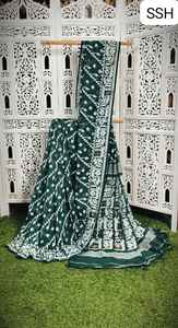 Exclusivo Saree de Boda Ligero de Algodón y Seda Jamdani con Motivo Karat, Diseño BP Dhakai, Blusa Ecológica de Secado Rápido y Antibacteriana - Product Image 6