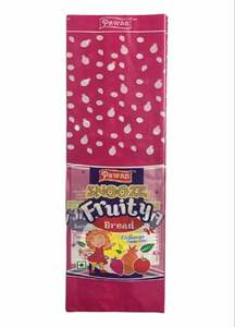 Bolsas de Vacío de Polipropileno PP de 0.5 kg, Transparentes, Resellables, de Grado Alimenticio para Panadería y Uso Minorista - Product Image 4