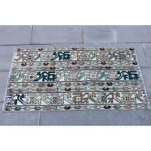 Vintage Rug, 2.1x3.9 ft Small Rug, <b>Brown</b> Persian <b>Wool</b> Turkish Rug - Product Image 4