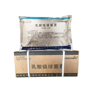 Lactococcus Qihong, Reguladores de Acidez <span class=keywords><strong>Vegetarianos</strong></span>, Conservante Nisina para Carne Enlatada, 25 KG/caja, 36 Meses de Vida Útil, CAS - Product Image 1
