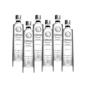 Vodka aromatisée à la framboise noire Ciroc 70cl/Vodka Ciroc pas cher Vodka française de luxe 750ML - Product Image 3