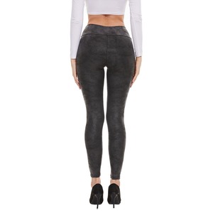 Venta al por mayor de ropa de moda 2024, pantalones de cuero para mujer, recién llegados, pantalones de cuero negro para mujer, alta calidad - Product Image 4