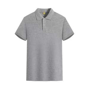 T-shirt classique en coton pour hommes avec col col de haute qualité élégant polyvalent pour les jours de travail et les événements semi-formels - Product Image 2