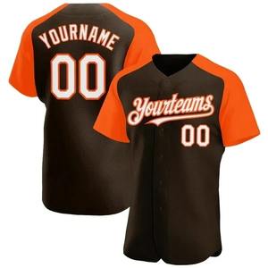Custom Brown White- Authentic <b>Raglan</b> Sleeves Baseball Jersey 3D Printed for Men and Women Shirt Casual Team Shirts - Product Image 4