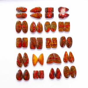 Par de ágata de cuarzo con costura marroquí natural, lote de cabujón de tamaño mixto, piedras preciosas semipreciosas sueltas para suministros de artesanía de joyería - Product Image 1