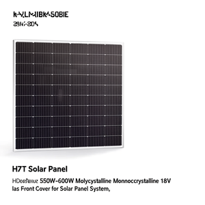 Panel Solar HJT de 550W-600W Policristalino/Monocristalino de 18V con Cubierta Frontal de Vidrio para Sistema de Paneles Solares - Product Image 2
