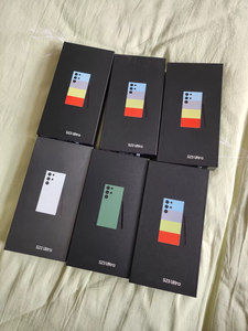 Importar teléfono desde China, smartphone S23 Ultra más barato, envío rápido, versión del Reino Unido, origen China, garantía de calidad. - Product Image 2