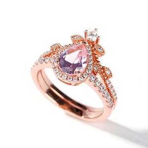 Ensemble de bagues de mariage Jeulia Halo en argent sterling avec morganite synthétique taille poire - Product Image 2