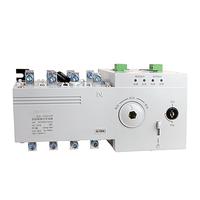 Interrupteur de Commutation/Isolation Triphasé à Double Disjoncteur et Double Jeton, 2 Positions, 400V, REFINE-ELE RFH5Z-1000A/3, pour Alimentation Électrique