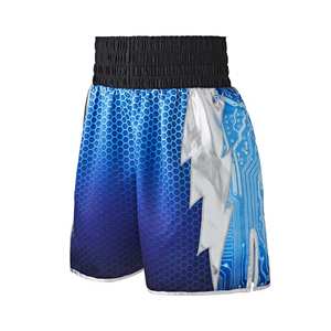 Short de boxe personnalisé pour hommes taille élastique motif solide 100% short tricoté en polyester brodé OEM service disponible - Product Image 3