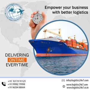 Морская доставка, импорт из Тяньцзиня в машины Mundra/одежда/бытовые товары/Электроника