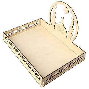 Decoraciones Musulmanas para el Ramadán Mubarak, Delarchi MC29, Marco de Fotos de Madera Impreso y Troquelado en 2 Colores - Product Image 5