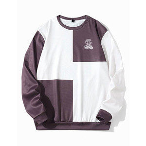 Sudadera de Hombre Transpirable de Alta Calidad, Ropa Casual Hecha de Algodón y Poliéster, Sudadera de Hombre para Venta en Línea - Product Image 1