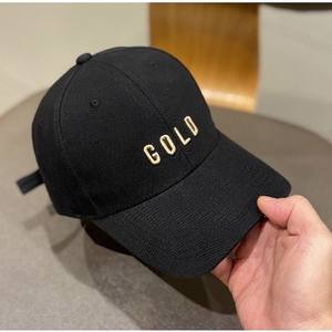 2024 Logo personnalisé imprimé broderie casquettes de Baseball pour hommes sport Jersey tissu fabriqué au Vietnam - Product Image 5