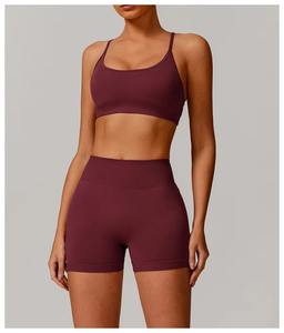 Ensemble de yoga pour femmes en gros personnalisé, à séchage rapide, taille haute, soutien-gorge de sport et short, 2 pièces, vêtements de sport, vêtements de yoga - Product Image 4