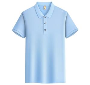 Vente en gros respirant évacuation de la sueur séchage rapide revers polo t-shirt de sport vierge conception de logo personnalisé imprimé broderie hommes - Product Image 6