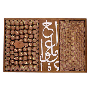 Plateau de service en bois étoile luxueux avec incrustation de nacre pour les dattes au chocolat du Ramadan et les noix à tartiner - Product Image 2