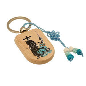 Porte-clés en bois Hojakdo_Gat Archer imprimé UV durable, motif Tigre bleu avec pieuvre, N Tower - Product Image 2