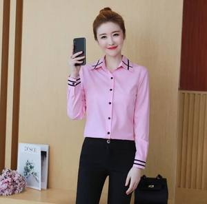 Camisas de manga larga ajustadas a la moda para mujer, blusas básicas de oficina para mujer con bordado y botón, Tops casuales blancos para verano - Product Image 6