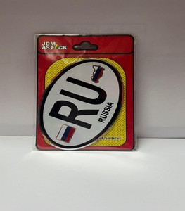<b>CAR</b> EMBLEM ALUMINIUM. - Product Image 1