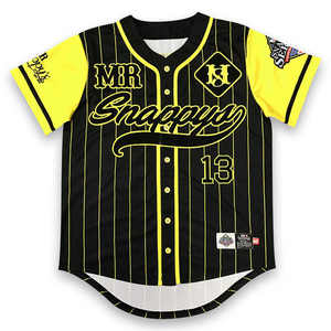 Vente en gros de haute qualité Transfert de chaleur Maillot de baseball surdimensionné en sergé personnalisé - Product Image 2