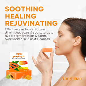 Sapone alla Papaya OEM per Viso e Corpo, Sapone Schiarente alla Papaya per Macchie Scure - Product Image 6