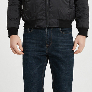 Wholesale 2018 Custom Men Blank Plain Nylon Flight Bomber <b>Jacket</b> - Product Image 3