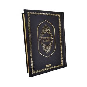 Coran sacré de taille Hafiz TRH057 noir pour Hafiz, relié thermiquement en noir, 13,5 cm x 19,5 cm - Product Image 5