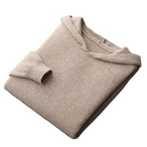 Sudadera con Capucha de Cachemira de Punto Estilo Casual Clásico Personalizada de Alta Calidad al por Mayor 2026, Sudadera con Capucha de Lana Merino Cálida para Hombre - Product Image 5