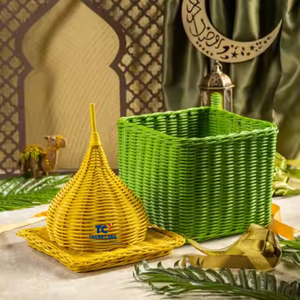 Cajas de regalo hechas a mano de Ramadán y Eid, cestas islámicas de ratán con diseño de cúpula de mezquita, hechas a mano en Vietnam - Product Image 2