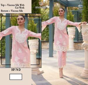 Elegante Conjunto de Shalwar Kameez XL 42 de Seda Viscosa, Estilo Indio, Ropa Pakistaní - Product Image 4