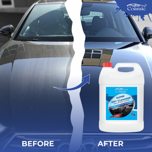 Paquete de 5LTR Dry Cleaner Liquid Car Polish Solución de limpieza y brillo interior para vehículos - Product Image 2