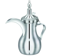 Cafetière arabe Dallah Ambiance Lifestyle en acier inoxydable martelé doré avec couvercle et cuillères métalliques artisanales pour la maison, l'hôtel et le café