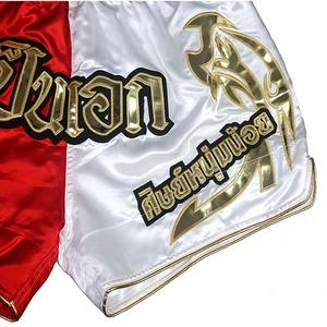 Pantalones cortos Muay Thai para hombre y mujer, calidad superior, de alta calidad, para gimnasio, boxeo, Kickboxing - Product Image 5