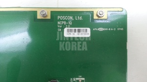20108) [มือสอง] POSCON NCPB-1Q - Product Image 5