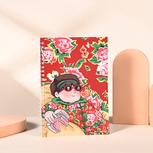 Cahier à spirales avec pages vierges, couverture personnalisable pour l'école, la formation et l'utilisation en entreprise - Product Image 3