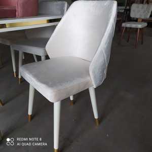 Chaise de bar commerciale de luxe, moderne, confortable, avec structure en bois massif, de haute qualité, polyvalente pour la maison, le bar, la salle à manger, la chambre, l'école, l'hôpital - Product Image 4