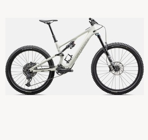 Mejores Ofertas 2026 para la Bicicleta Eléctrica de Montaña Levo 4 EVO Comp Carbon - Product Image 1